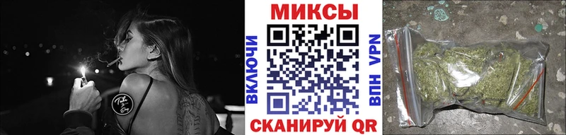 где продают   kraken рабочий сайт  Бутират BDO 33%  Навашино 