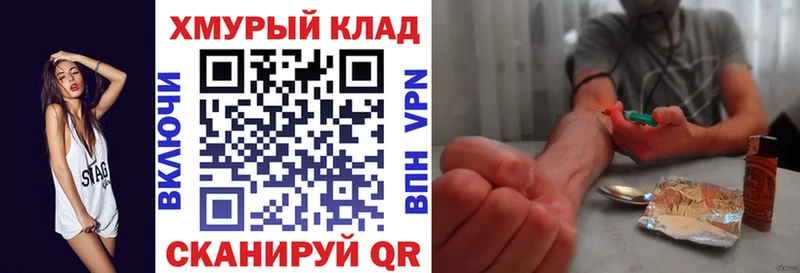 Героин Афган  сайты даркнета телеграм  Навашино  KRAKEN рабочий сайт 