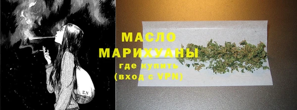 гидропоника Беломорск