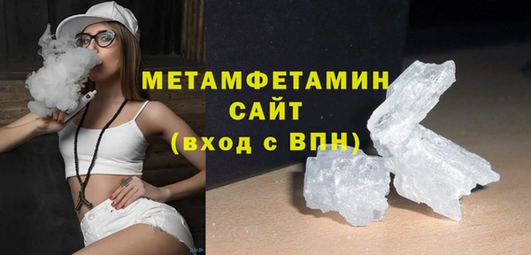 гидропоника Беломорск