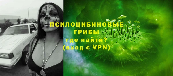 гидропоника Беломорск