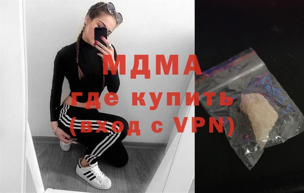 дурь Белокуриха