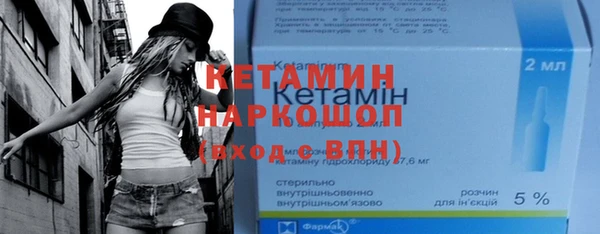 дурь Белокуриха