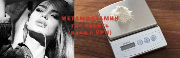 jwh Семикаракорск