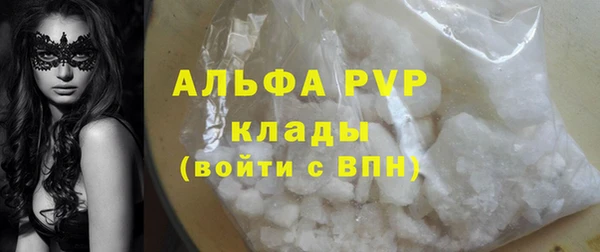 гидропоника Беломорск