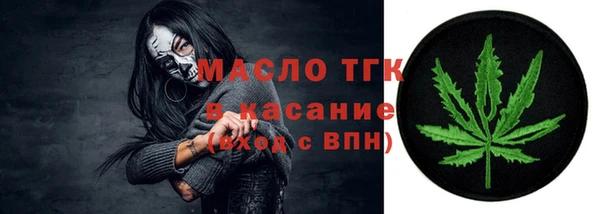 дурь Белокуриха