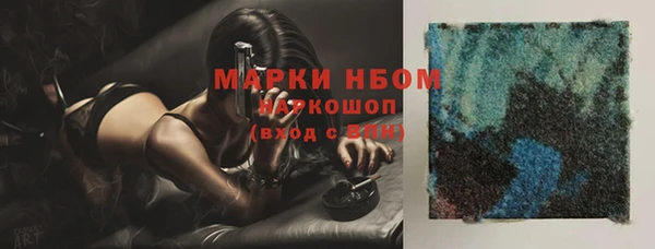 гидропоника Беломорск