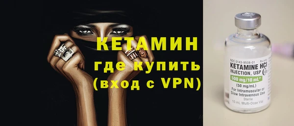 марихуана Белоозёрский