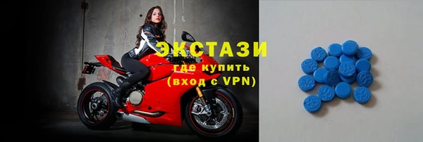 марихуана Белоозёрский