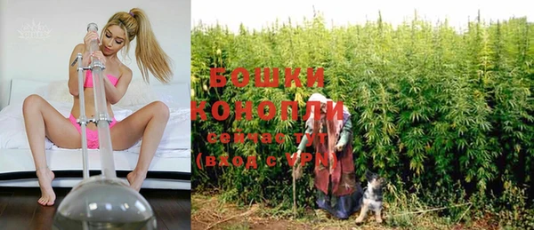 гидропоника Беломорск