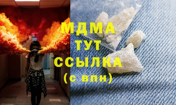 гидропоника Беломорск