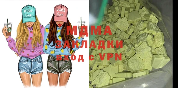 дурь Белокуриха