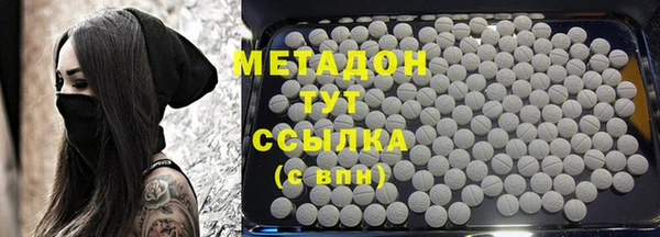 марихуана Белоозёрский