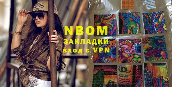 гидропоника Беломорск