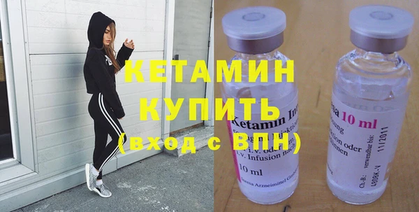 дурь Белокуриха
