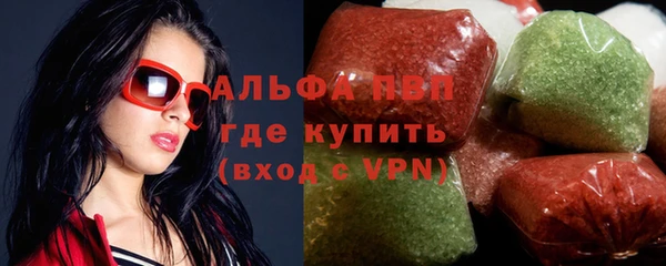 дурь Белокуриха