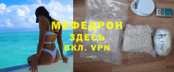 дурь Белокуриха