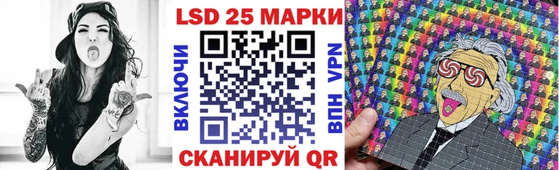 Наркотические марки 1,8мг  Навашино 
