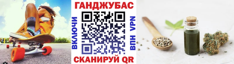 KRAKEN ONION  Навашино  Конопля конопля  где можно купить наркотик 